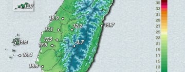 低溫特報 !  輻射冷卻 花東有10度以下氣溫機率