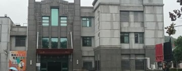 在抖音上發表殺人言論 花檢立馬簽拘票抓人