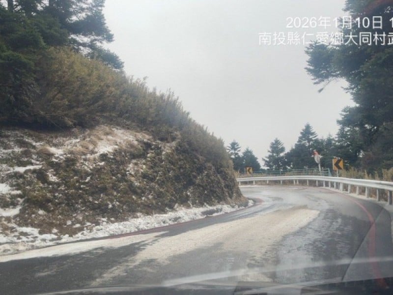 台14甲翠峰至大禹嶺今17:00封閉