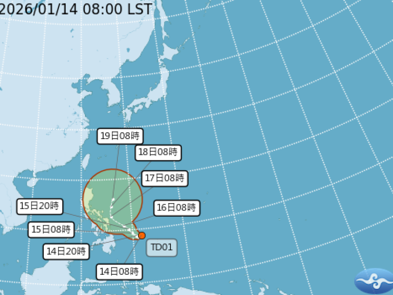 寒冬恐出現今年第一個颱風 !  「洛鞍」即將形成