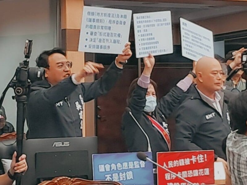 國民黨議會黨團強烈譴責議長張峻等少數議員 :「違法擴權、綁架全體縣民福利 換取個人政治利益」