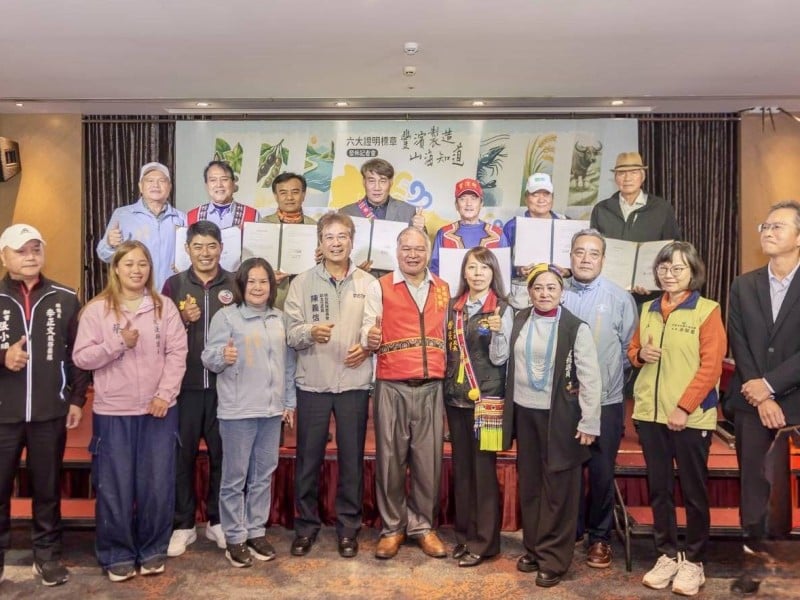 揭開「豐濱製造」品牌新里程碑 ! 六項通過智慧財產局證明標章 