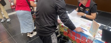 花蓮115年春節返鄉專車1/21中午開始登記