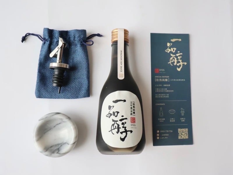 鴻海科技集團以實際行動支持花蓮在地農特產品