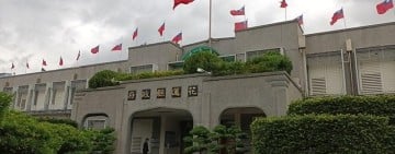 社工薪水預計下週可入帳