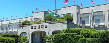 花蓮縣政府回應光復堰塞湖洪災爭議　重申依法防災並向罹難者致哀