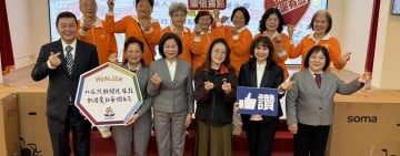 暖助長者、身障者安心參與社區 ! 㵾光文化藝術基金會愛心捐輪椅　