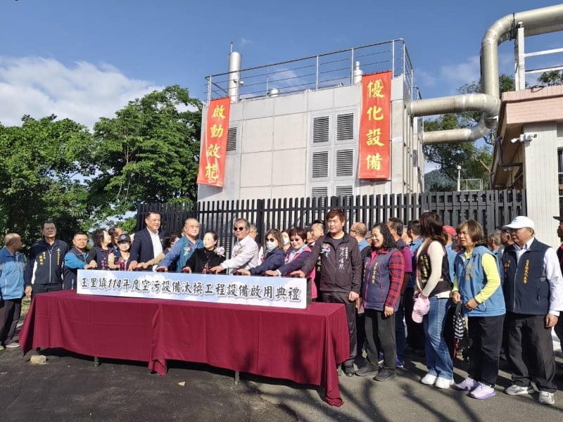 還給河東居民清新空氣 ! 松浦火化場新空污設備昨啟用