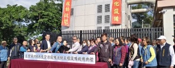 還給河東居民清新空氣 ! 松浦火化場新空污設備昨啟用