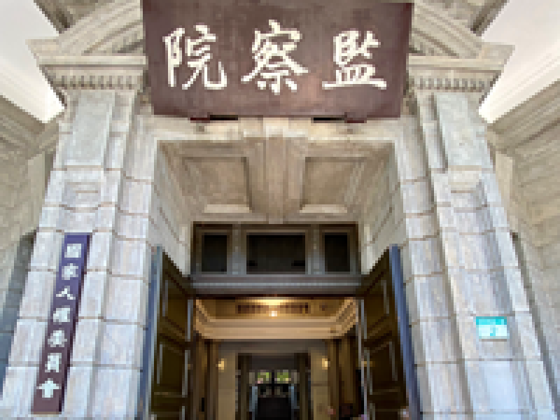 花地院爆周姓法官「庭訊態度不佳、缺乏專業」監委說話了