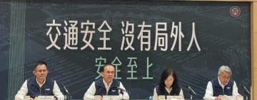 114年1-10月整體死亡自108年以來同期最低