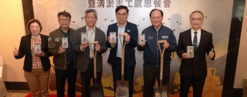 彭啓明感謝志義工齊心協力助馬太鞍溪救災及環境清理