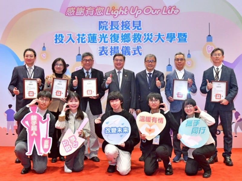 卓榮泰今表揚光復救災大學師生代表