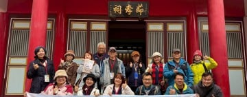 花蓮縣社區大學跨縣市交流-走入宜蘭舊城女路