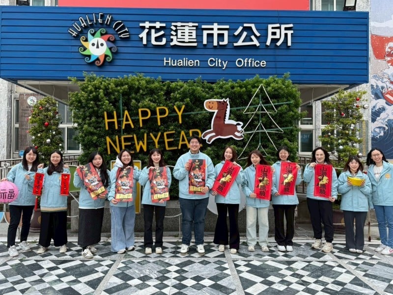 花蓮市公所兩款限量春聯登場