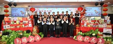 花現迎春購好禮　闔家歡慶樂遊園 2026花蓮年貨大街2月11日起熱鬧登場