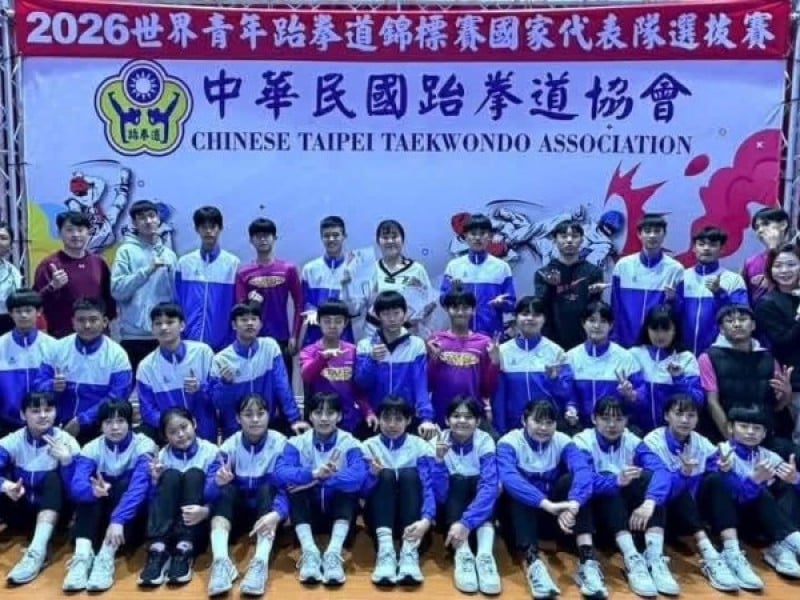 嘉里跆拳道三級培訓再創佳績