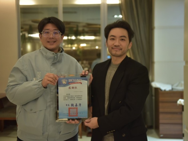 阿思瑪麗景大飯店宴請弱勢戶