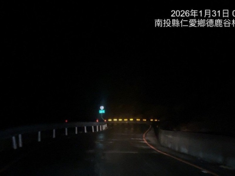 台14甲翠峰至大禹嶺17:00繼續封閉