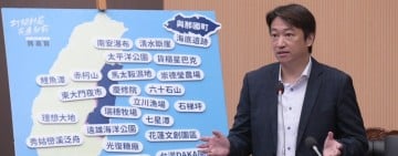 春節訂房僅2成、民宿退場200家？ 魏嘉賢：消除「未知的恐懼」