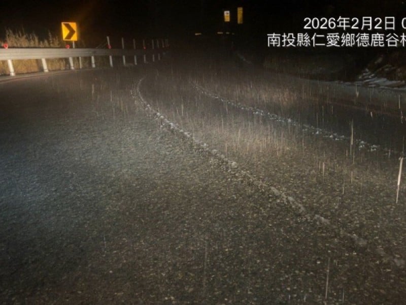 台14甲武嶺至松雪樓今限加掛雪鏈通行