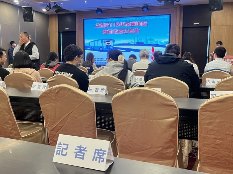 公路局花蓮春節疏運記者會登場　蘇花安與花東縱谷道路工程進度一次說清