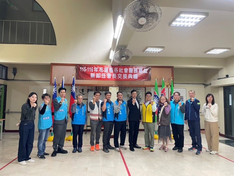 115-116年新卸任會長交接典禮