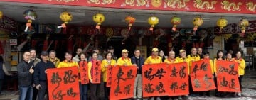 花蓮勝安宮春聯結善緣登場　柏瑞青感謝鄉親護持　書法傳承添年味