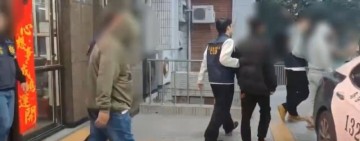 酒後口角起衝突