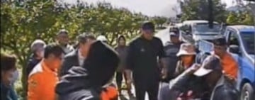 90歲失蹤阿嬤找到了 !  玉里水溝裡尋獲 所幸生命徵象穩定