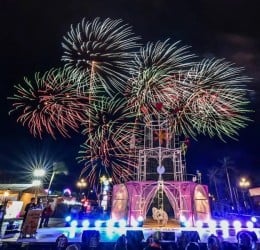 2026花蓮太平洋燈會煙火時程公布　情人節、年節檔期20:30準時綻放