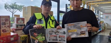 鳳林分局宣導行人交通安全觀念