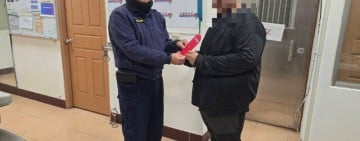 暖警自掏腰包圓遊子團圓夢