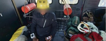 光被八表山難 ! 36歲男疑腹膜炎 出動空勤搜救