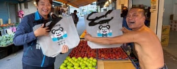 魏嘉賢今大年初六上午 正式表態參選花蓮縣長