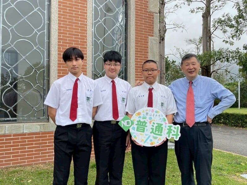 海星高中115學年大學學科能力測驗3人破50級分　 英文數學自然皆有滿級分　徐來慶將可同時錄取國內國外頂大　 升學成績可望再創新高