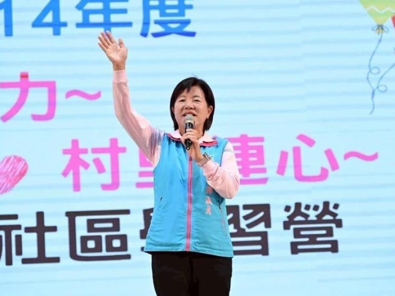 國民黨正式提名游淑貞參選花蓮縣長 中常會拍板布局2026選戰