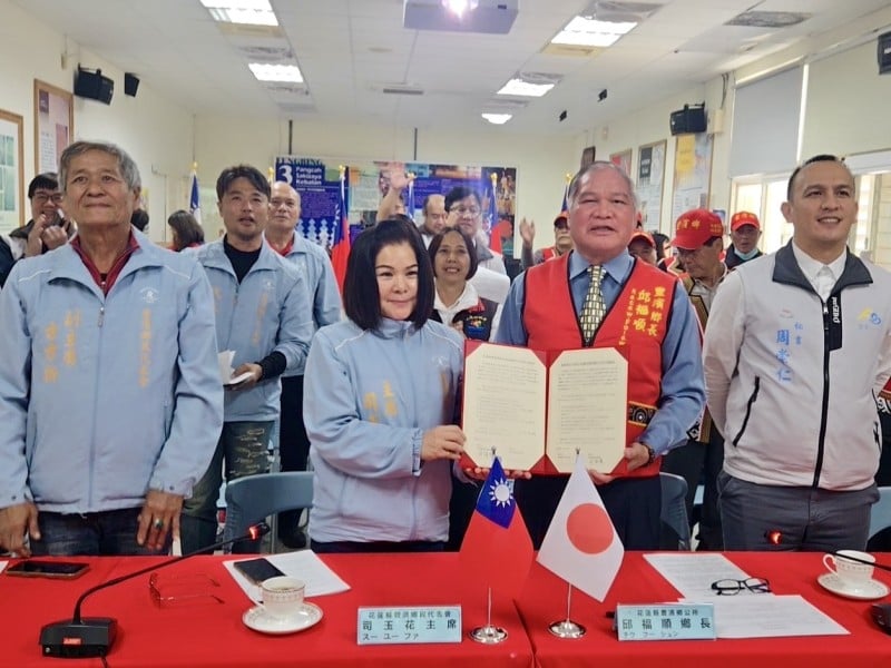 台日地方交流再添新頁 ! 豐濱鄉、日本北海道襟裳町 今締結「友好交流協定」　