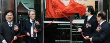 在地培育、在地就業、在地建設！行政院「花東土木工程學分班」今揭牌啟航