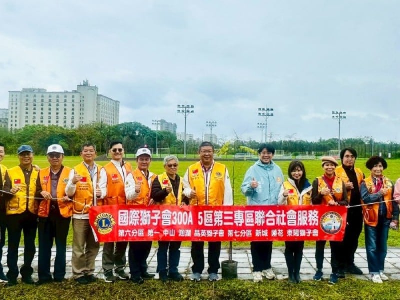 國際獅子會三度捐贈花蓮市花旗木