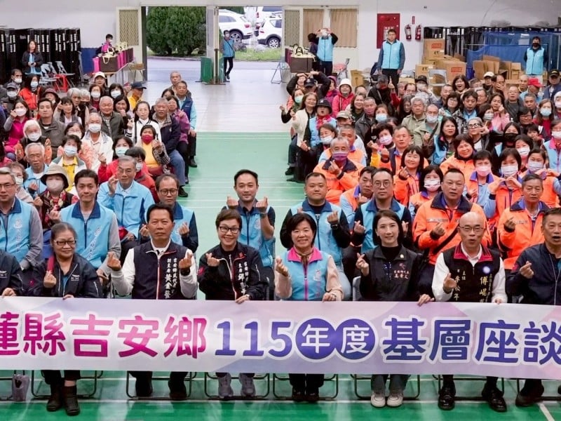 游淑貞主持吉安鄉115年基層座談 三場八百人共同深化服務施政動能