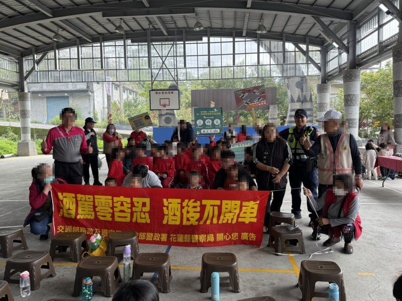 紅葉部落「美食創意料理」活動 鳳警反詐騙及酒駕宣導