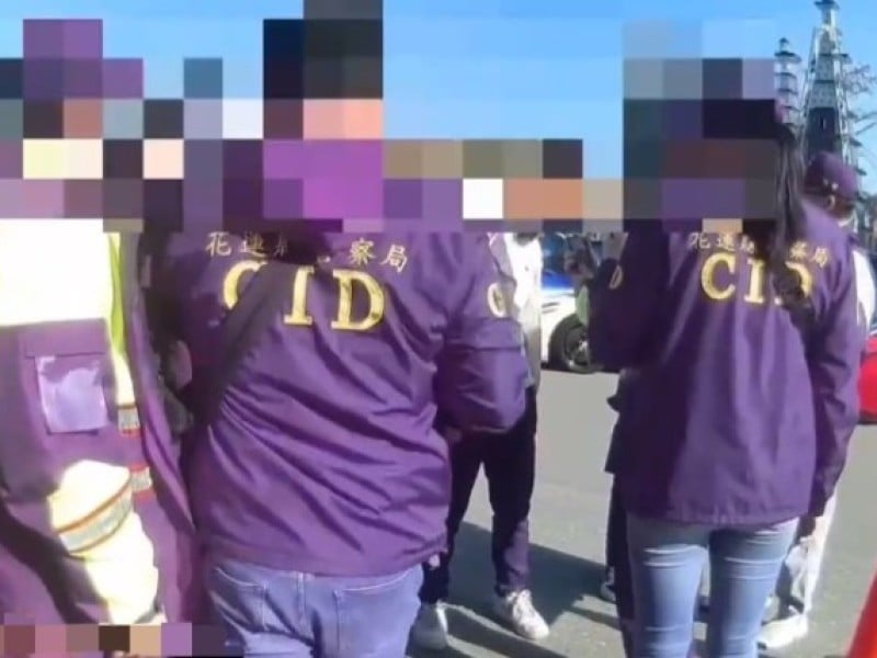 幫派舉行公祭 警方高強度情蒐嚴正執法