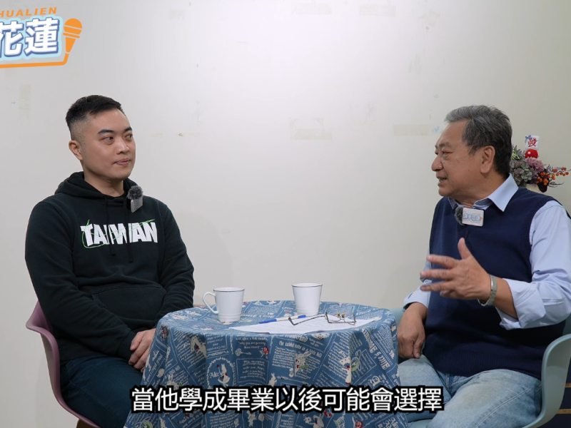 《謙手花蓮》第7集談「留下的力量」　謝豪杰分享花蓮青年在走與留之間的思考