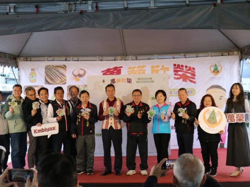 萬榮箭筍季熱鬧啟動