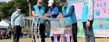 2026愛花蓮‧山海漫步走昨熱鬧登場