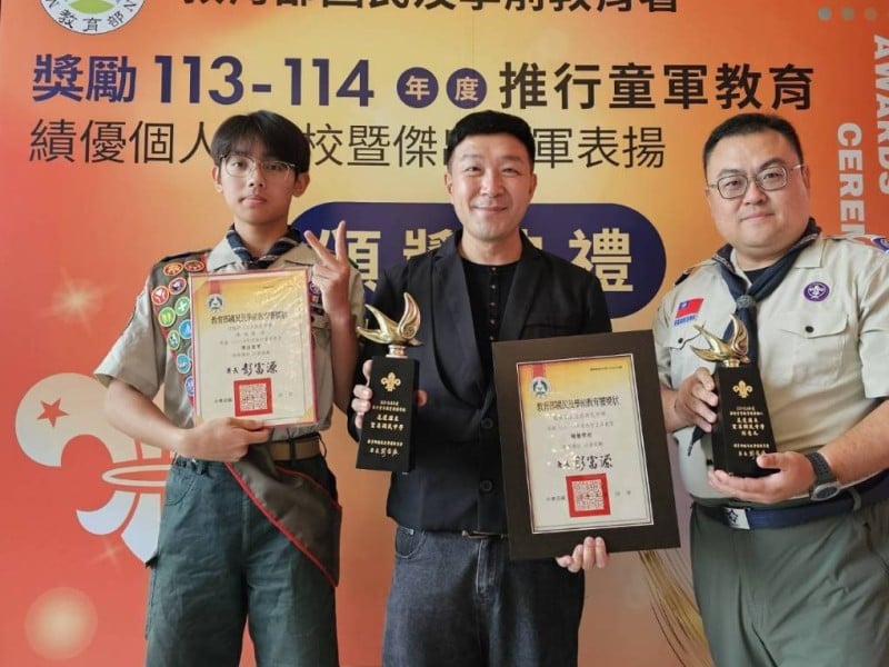 花蓮縣唯一獲獎學校 ! 宜昌國中童軍教育 勇奪全國三項大獎