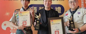 花蓮縣唯一獲獎學校 ! 宜昌國中童軍教育 勇奪全國三項大獎