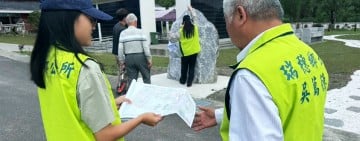 瑞穗「生命紀念園區」完工驗收