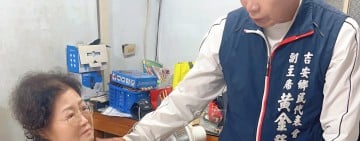 辛苦的人不孤單 ! 吉安鄉副主席黃金發 攜手串聯資源助度難關